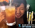 부끄럼타더니 고속 피스톤질