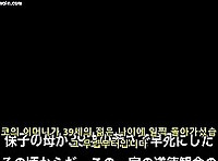 [HTMS-081] 터무니없는 가족의 성생활 기록-1