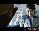 일본여행사 기내 서비스 04분10초
