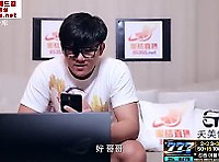 연습생 따먹는 기획사 사장님