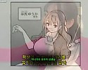 [HUNTB-634] 내가 성관계 친구들을 사귄 이유-…