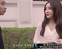 사정없이 뚫리는 헌팅녀