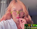 유명 인플루언서 잘생긴 오빠에게