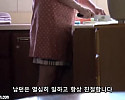 [MDYD-998] 남편 모르게 전남자친구의 아기를 임…