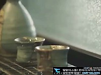 술마시고 다음은 알잖아 25분39초