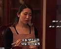 [ADN-420] 남편의 가장 친한 친구에게 안긴 와이…
