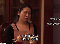 [ADN-420] 남편의 가장 친한 친구에게 안긴 와이프-1