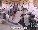 고액알바 버스가이드녀