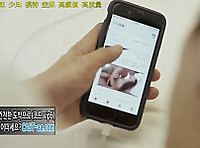 간호사 누나의 특별한 서비스