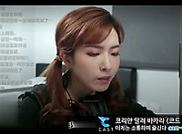 방종후 카메라 안꺼서