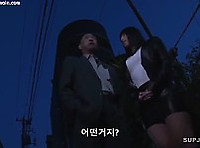 [IESP-607] 마약 수사반 보지 경련 중독자-2