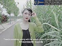 사장님께 선보이는 하녀 코스프레