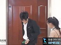 남편자지보다 더 맛있네