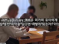 [SSIS-795] 최음제와 함께 천국 같은 7일-1