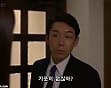 [MIDE-243] 오늘 나는 당신의 상사에게 당했습니…