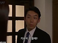 [MIDE-243] 오늘 나는 당신의 상사에게 당했습니다-2