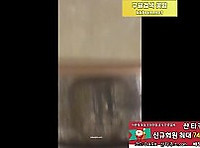 화장실에서의 쿨거래
