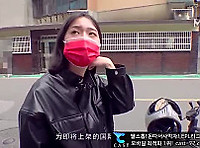 길거리에서 캐스팅한 바이크 처자