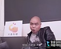 돈없으면 몸으로 때워야지