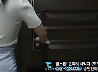 하숙집 남자들과 즐기는 집주인