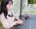 여직원의 특근