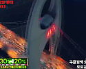S급 조건녀 입금부터