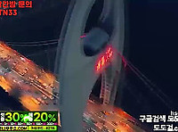 S급 조건녀 입금부터
