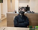 다리꼬고 하는 도도녀