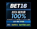 헤어지기 전 마지막 한판
