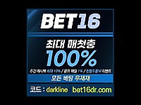 헤어지기 전 마지막 한판