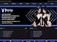 바니벳