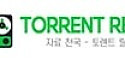 토렌트릴