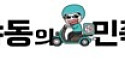 야동의민족