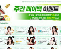 라이즈