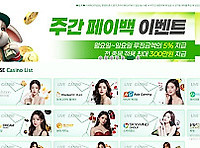 라이즈