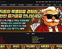 아지트