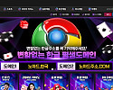 노마드