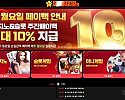 럭키카지노