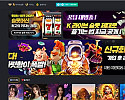노바슬릇