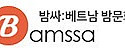 밤싸 접속불가
