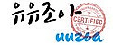 유유조아 접속불가