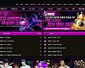풀빠다