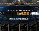 코끼리