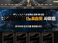 코끼리