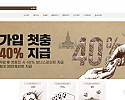 성심당