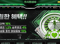 시원상사