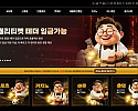 퀄리티벳