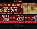 럭키카지노