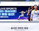 벳38