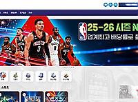 스포비즈